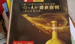古越最新爆料,揭秘古越神秘面纱背后的惊人真相